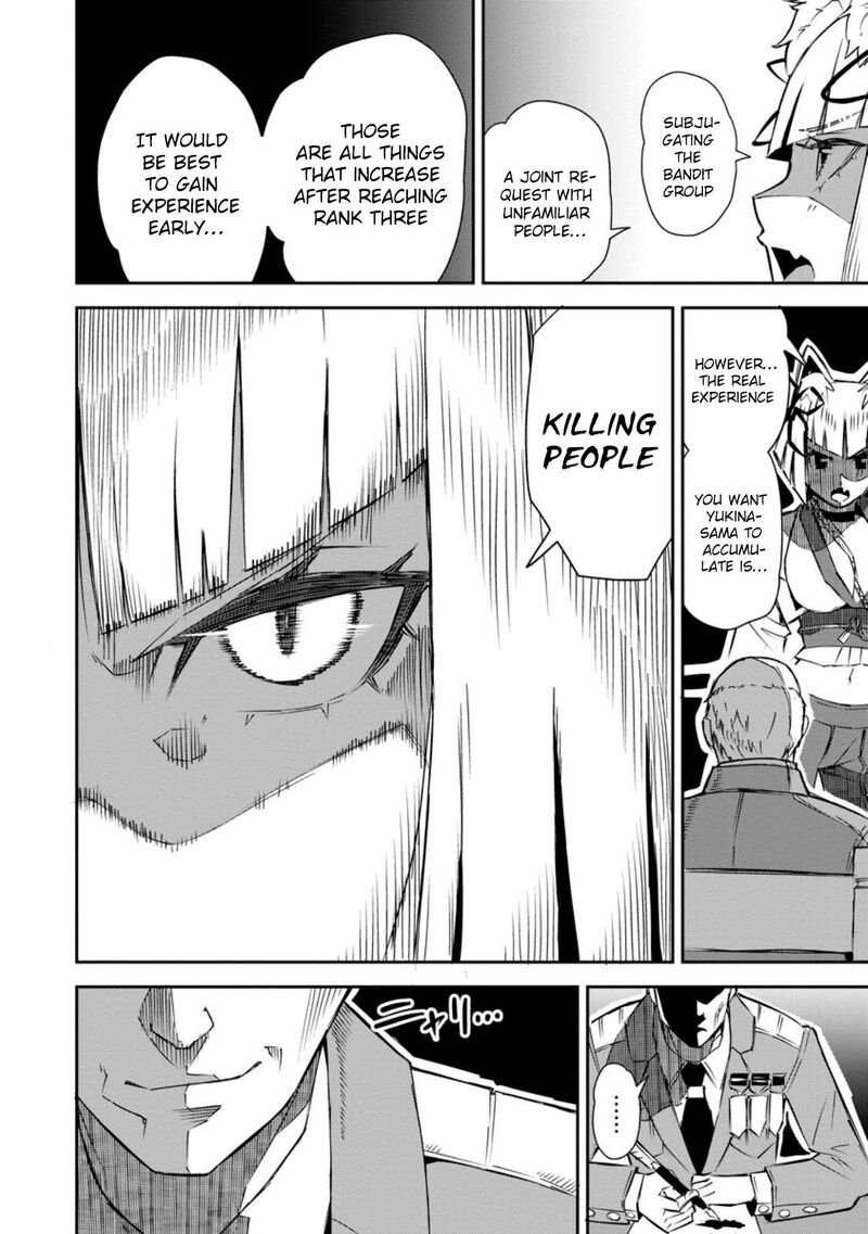 I Shall Create the Hero’s Legend Behind the Hero’s Legend: The Heroics of A Royal Road Killer〜 Chapter 26 - Page 28