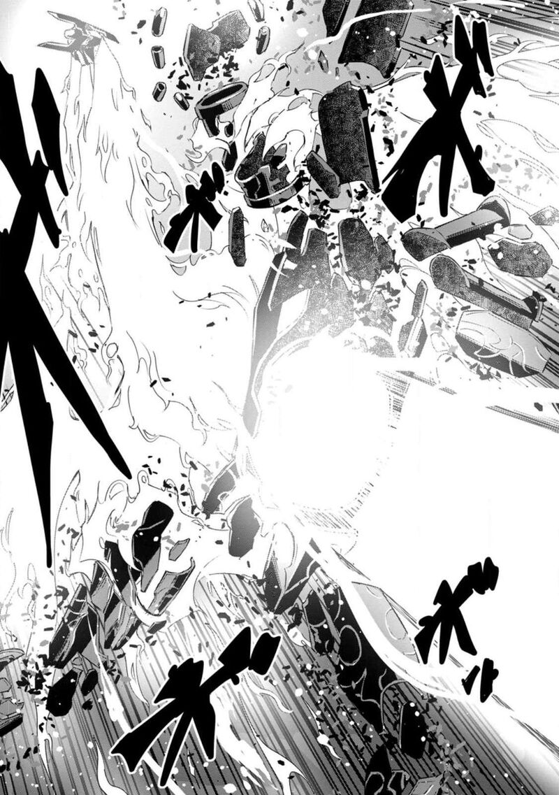 I Shall Create the Hero’s Legend Behind the Hero’s Legend: The Heroics of A Royal Road Killer〜 Chapter 26 - Page 7