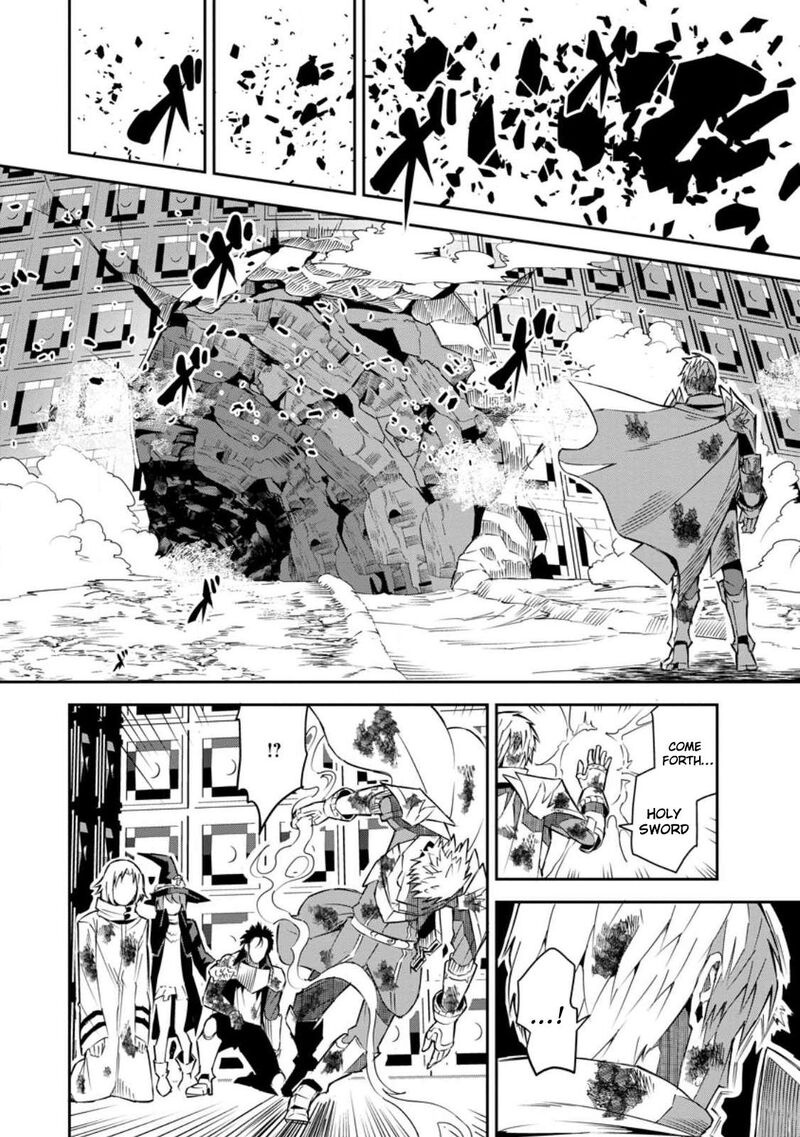 I Shall Create the Hero’s Legend Behind the Hero’s Legend: The Heroics of A Royal Road Killer〜 Chapter 26 - Page 8