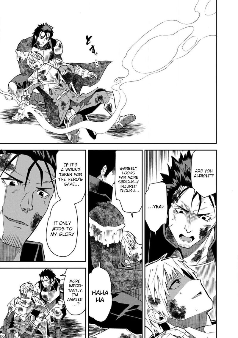 I Shall Create the Hero’s Legend Behind the Hero’s Legend: The Heroics of A Royal Road Killer〜 Chapter 26 - Page 9