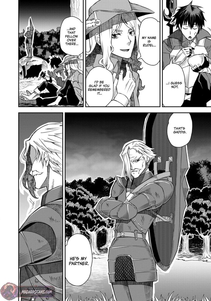 I Shall Create the Hero’s Legend Behind the Hero’s Legend: The Heroics of A Royal Road Killer〜 Chapter 27.1 - Page 12