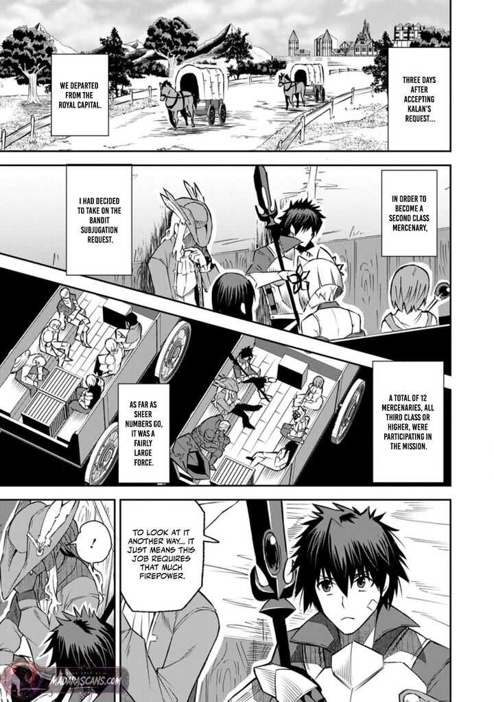 I Shall Create the Hero’s Legend Behind the Hero’s Legend: The Heroics of A Royal Road Killer〜 Chapter 27.1 - Page 5