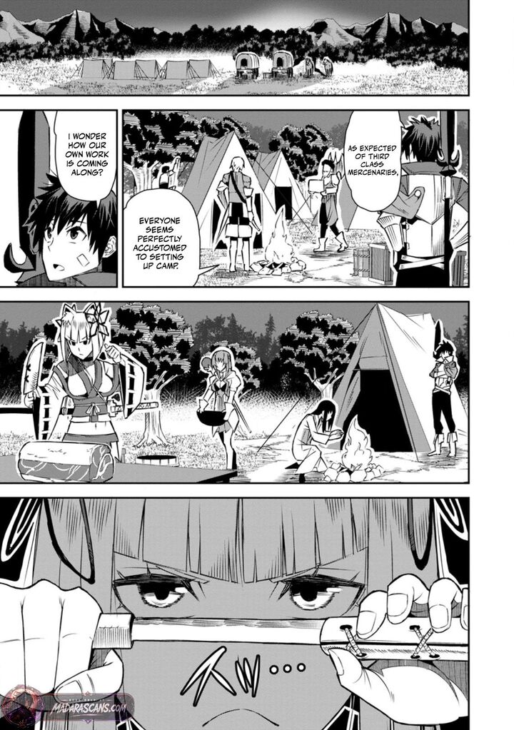 I Shall Create the Hero’s Legend Behind the Hero’s Legend: The Heroics of A Royal Road Killer〜 Chapter 27.1 - Page 7