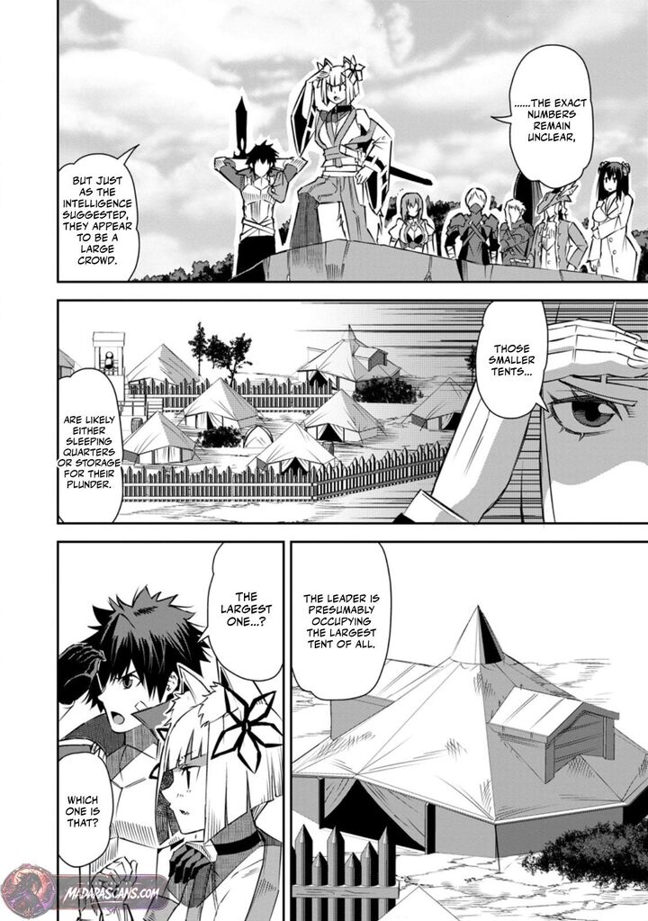 I Shall Create the Hero’s Legend Behind the Hero’s Legend: The Heroics of A Royal Road Killer〜 Chapter 27.2 - Page 5