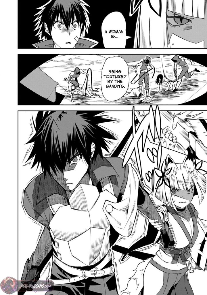 I Shall Create the Hero’s Legend Behind the Hero’s Legend: The Heroics of A Royal Road Killer〜 Chapter 27.2 - Page 7