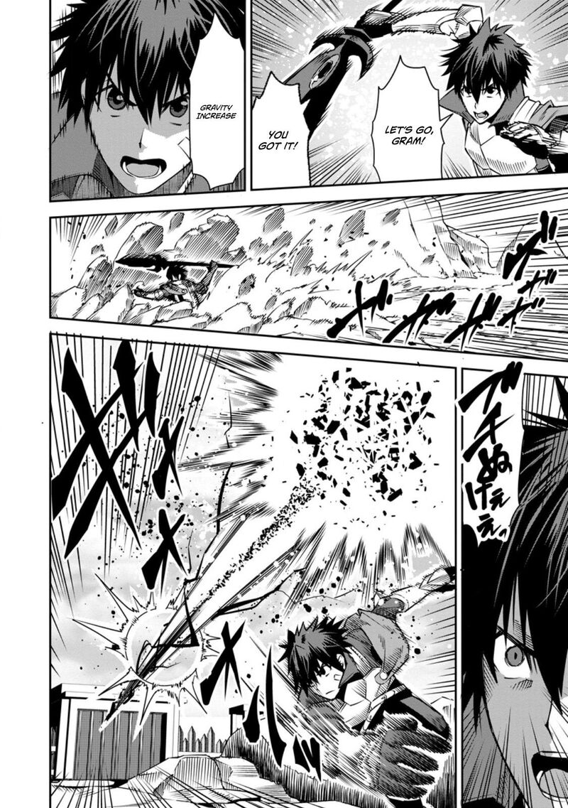 I Shall Create the Hero’s Legend Behind the Hero’s Legend: The Heroics of A Royal Road Killer〜 Chapter 28.1 - Page 2