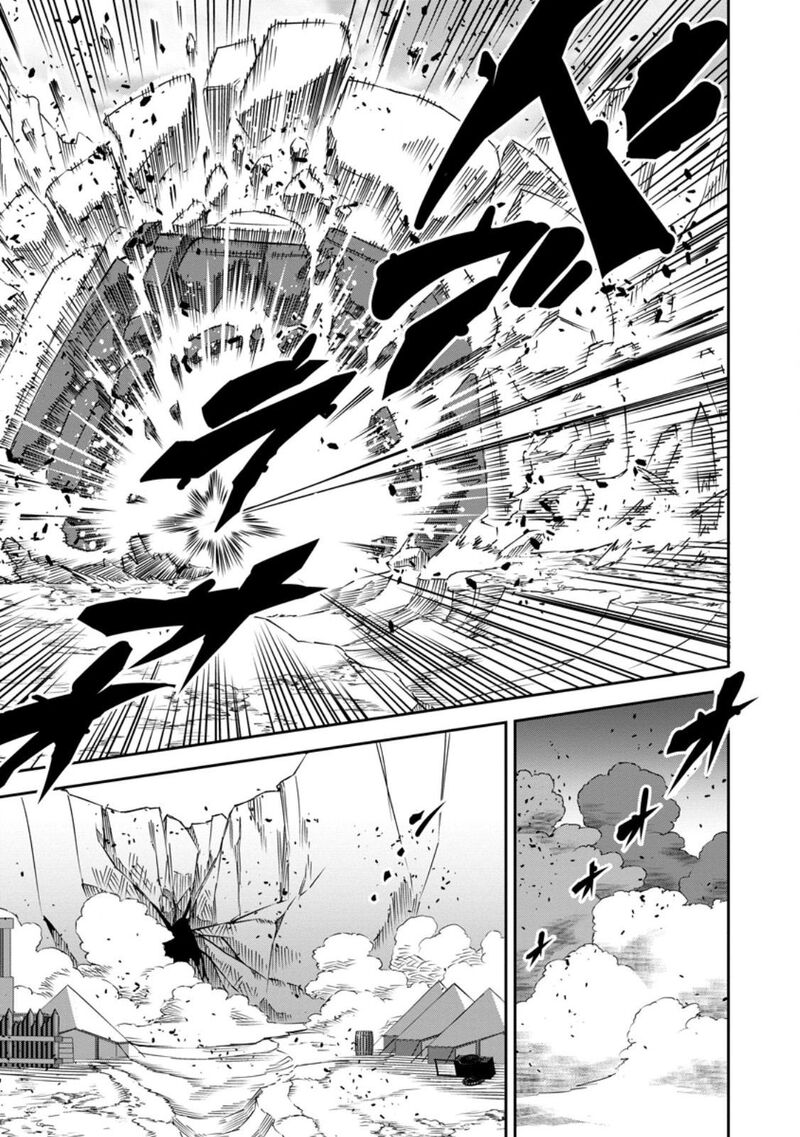 I Shall Create the Hero’s Legend Behind the Hero’s Legend: The Heroics of A Royal Road Killer〜 Chapter 28.1 - Page 3