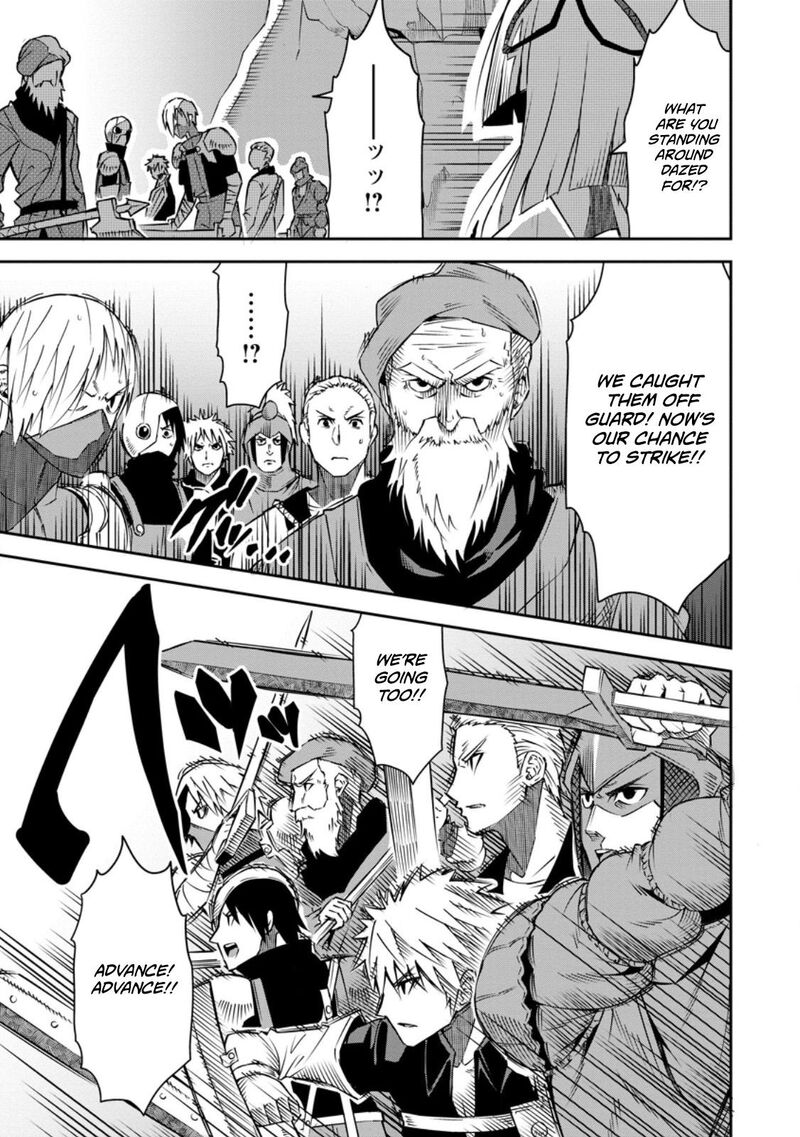 I Shall Create the Hero’s Legend Behind the Hero’s Legend: The Heroics of A Royal Road Killer〜 Chapter 28.1 - Page 5