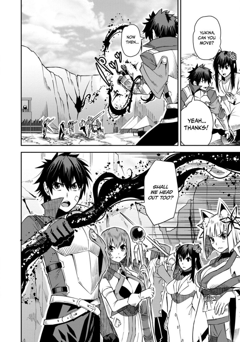 I Shall Create the Hero’s Legend Behind the Hero’s Legend: The Heroics of A Royal Road Killer〜 Chapter 28.1 - Page 6