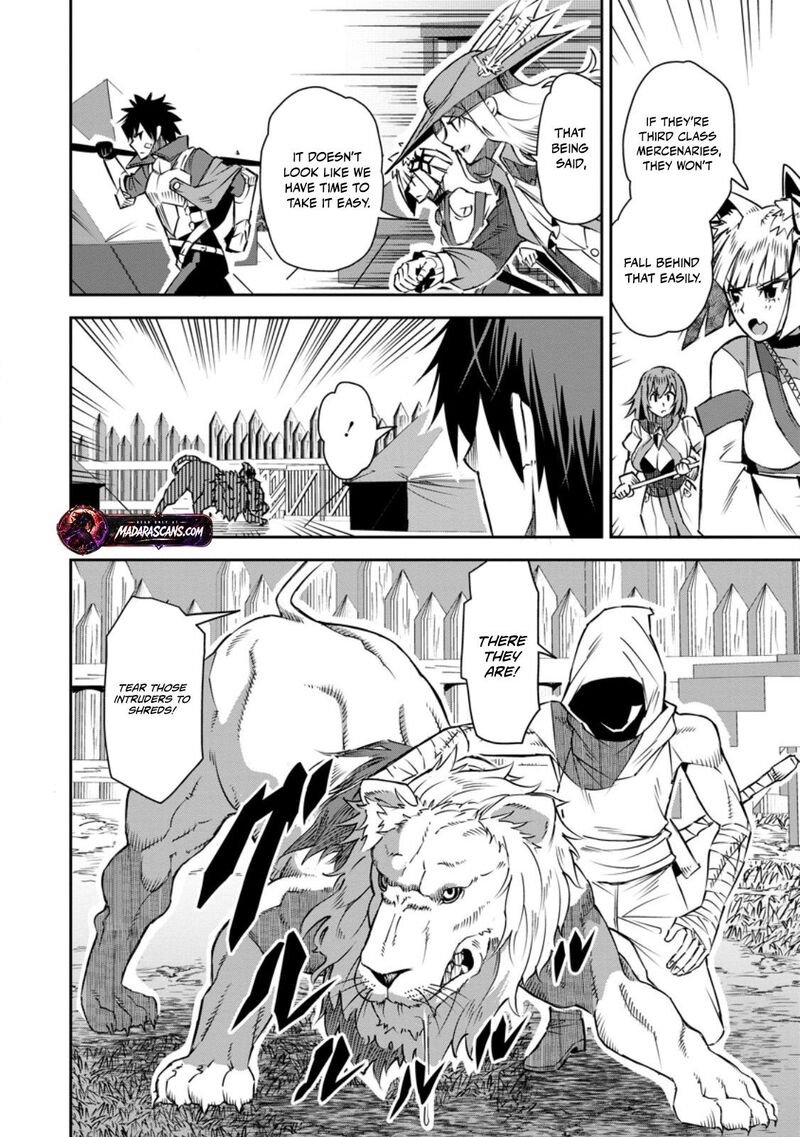 I Shall Create the Hero’s Legend Behind the Hero’s Legend: The Heroics of A Royal Road Killer〜 Chapter 28.1 - Page 8