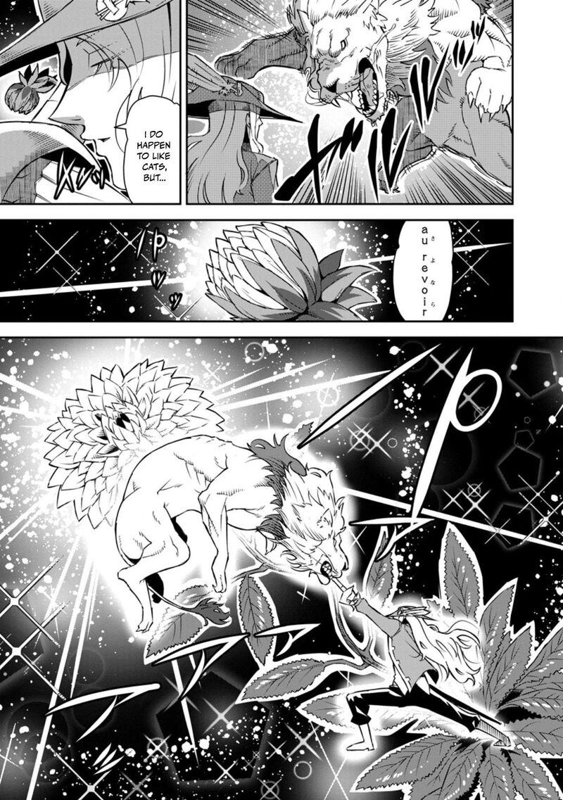 I Shall Create the Hero’s Legend Behind the Hero’s Legend: The Heroics of A Royal Road Killer〜 Chapter 28.1 - Page 9