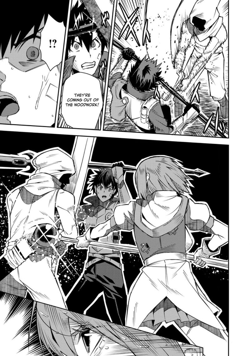 I Shall Create the Hero’s Legend Behind the Hero’s Legend: The Heroics of A Royal Road Killer〜 Chapter 28.2 - Page 5