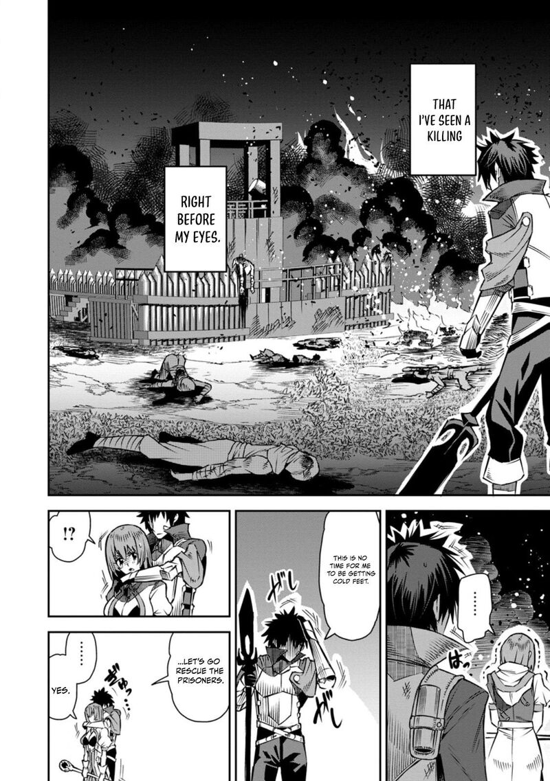 I Shall Create the Hero’s Legend Behind the Hero’s Legend: The Heroics of A Royal Road Killer〜 Chapter 28.2 - Page 8