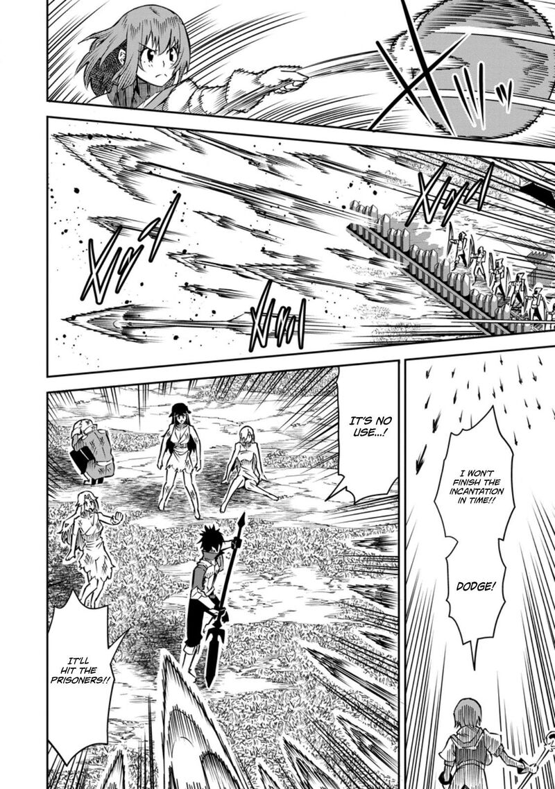 I Shall Create the Hero’s Legend Behind the Hero’s Legend: The Heroics of A Royal Road Killer〜 Chapter 28.3 - Page 2