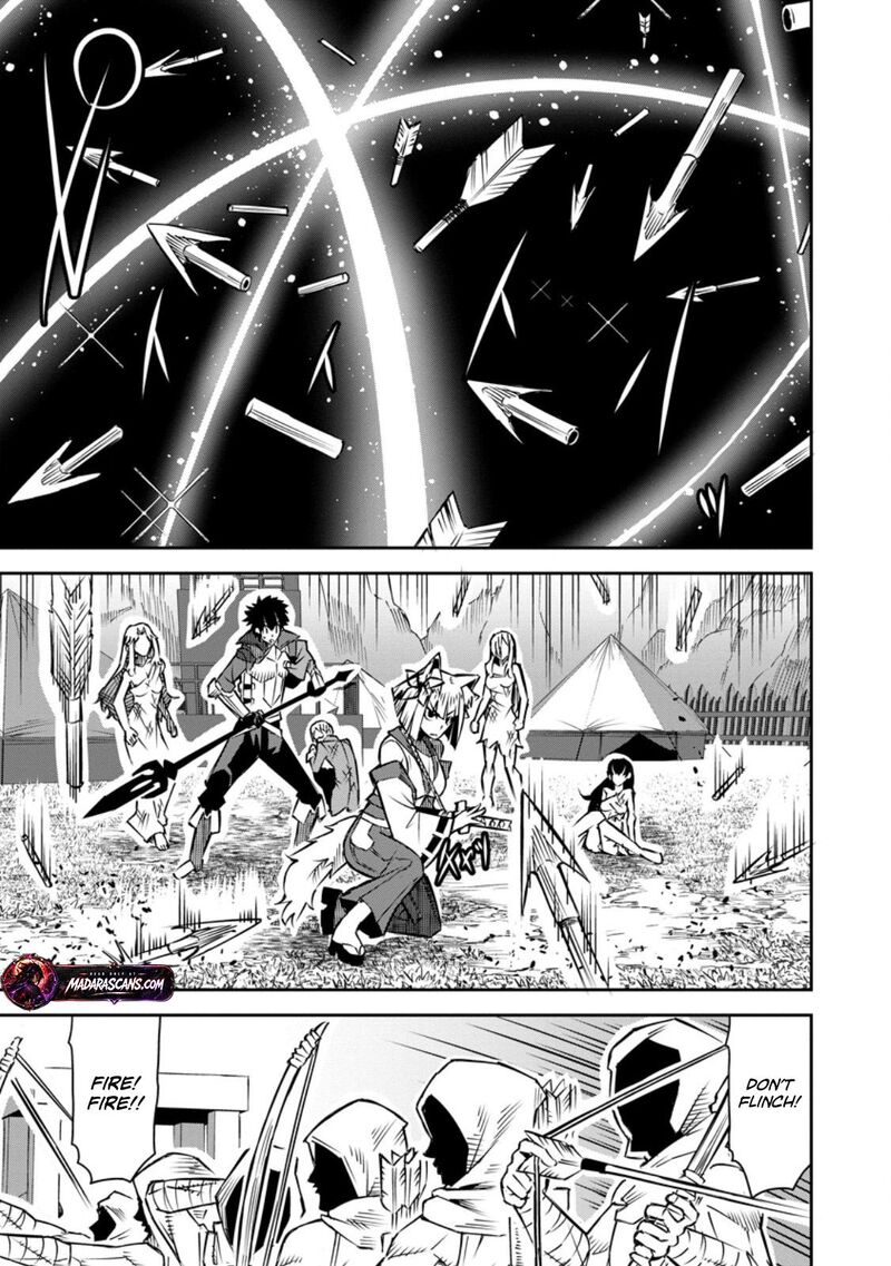 I Shall Create the Hero’s Legend Behind the Hero’s Legend: The Heroics of A Royal Road Killer〜 Chapter 28.3 - Page 3