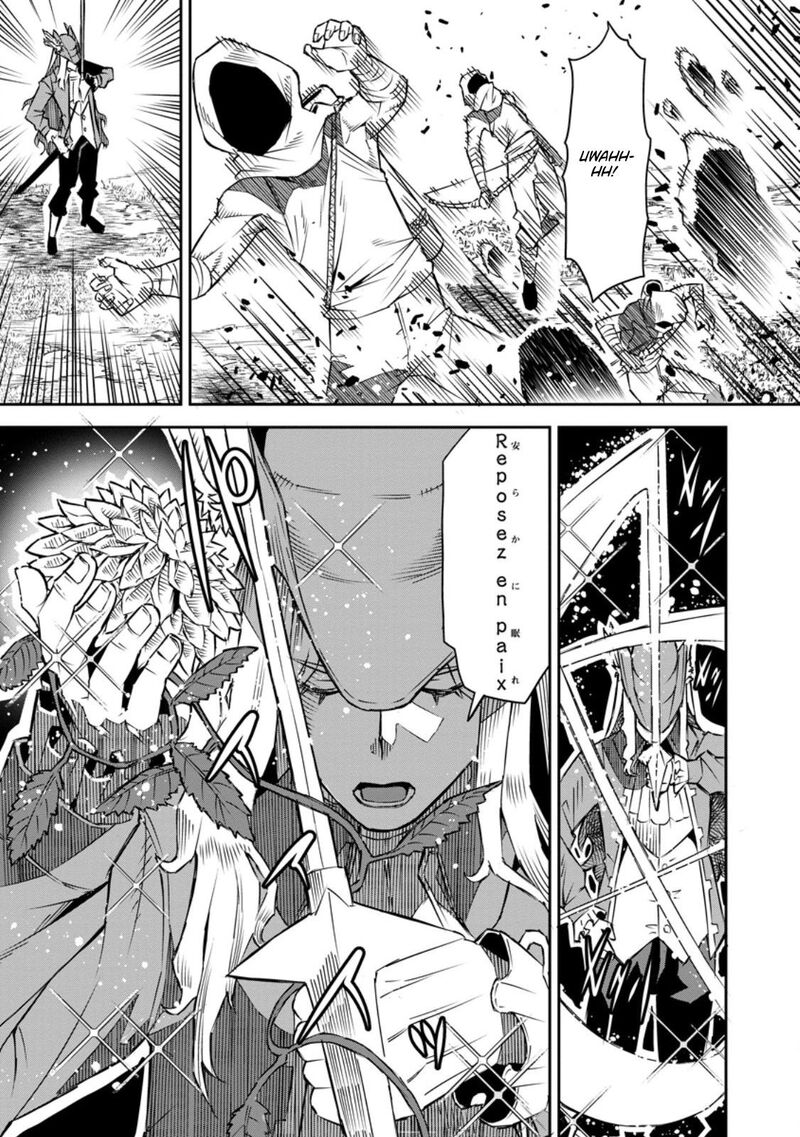 I Shall Create the Hero’s Legend Behind the Hero’s Legend: The Heroics of A Royal Road Killer〜 Chapter 28.3 - Page 5