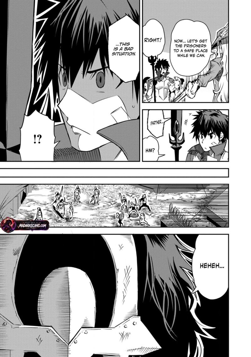 I Shall Create the Hero’s Legend Behind the Hero’s Legend: The Heroics of A Royal Road Killer〜 Chapter 28.3 - Page 7