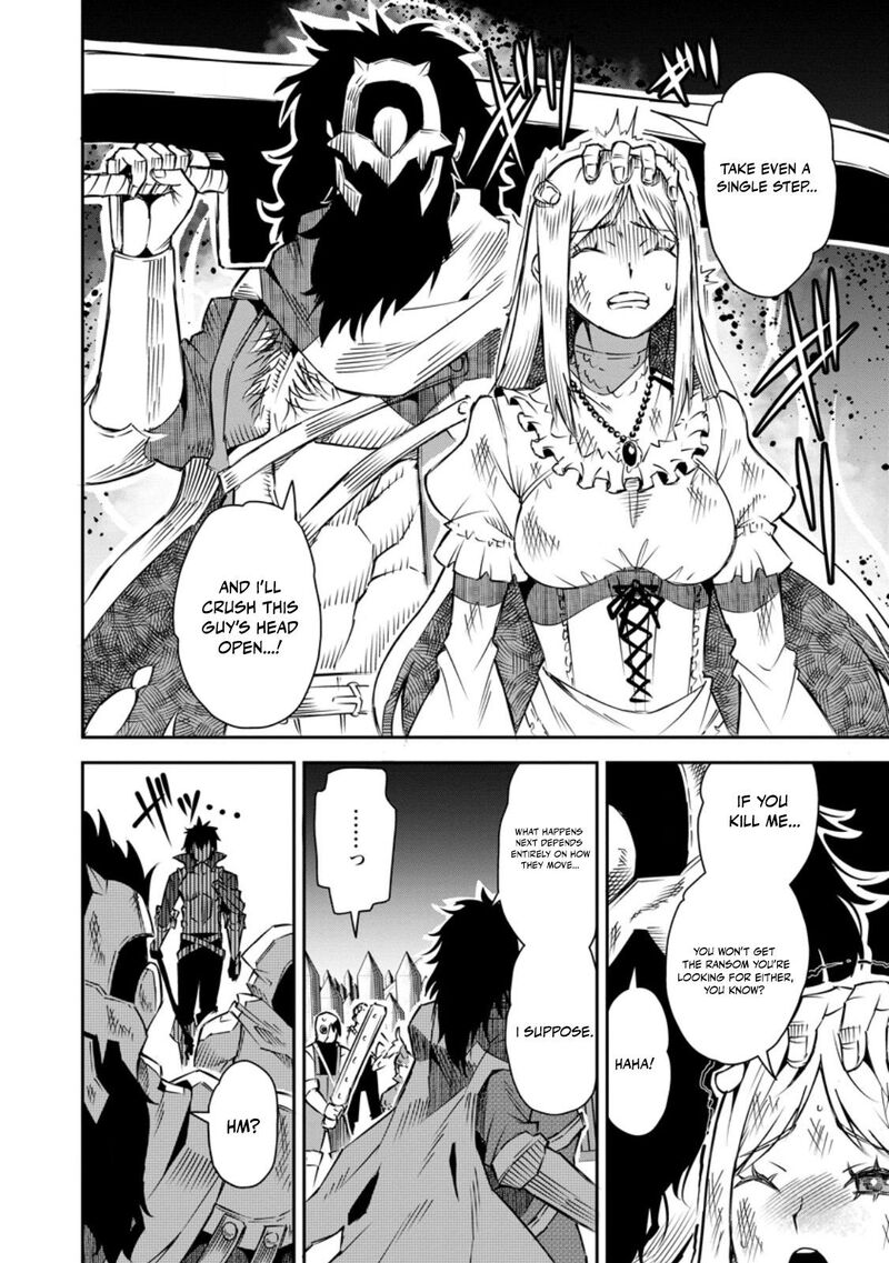 I Shall Create the Hero’s Legend Behind the Hero’s Legend: The Heroics of A Royal Road Killer〜 Chapter 28.3 - Page 8