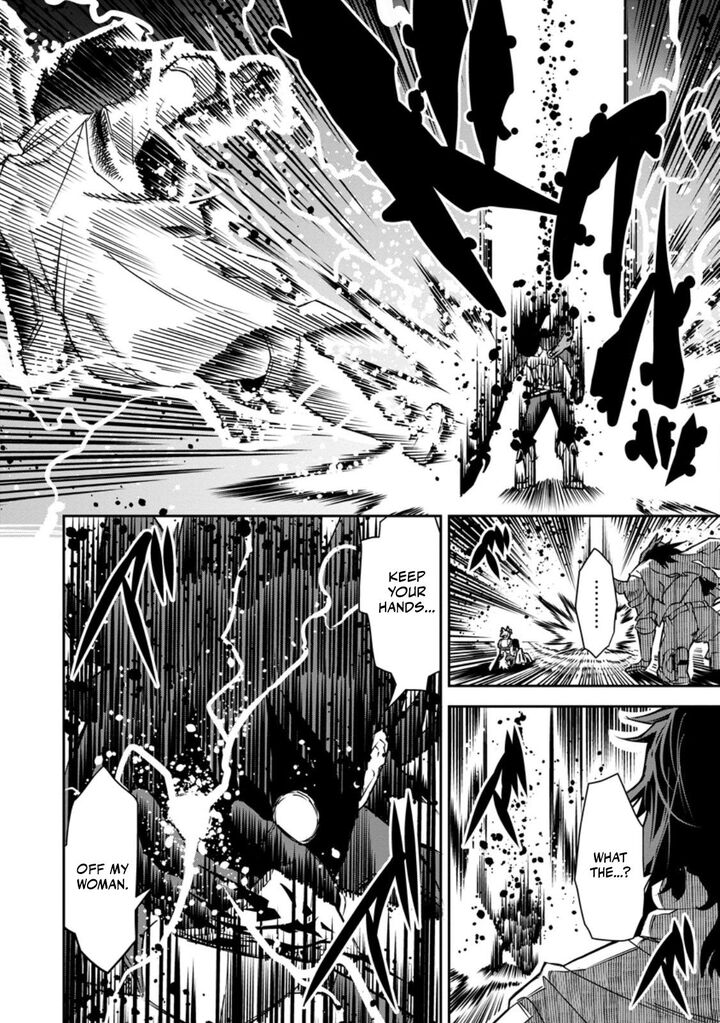 I Shall Create the Hero’s Legend Behind the Hero’s Legend: The Heroics of A Royal Road Killer〜 Chapter 29.2 - Page 9