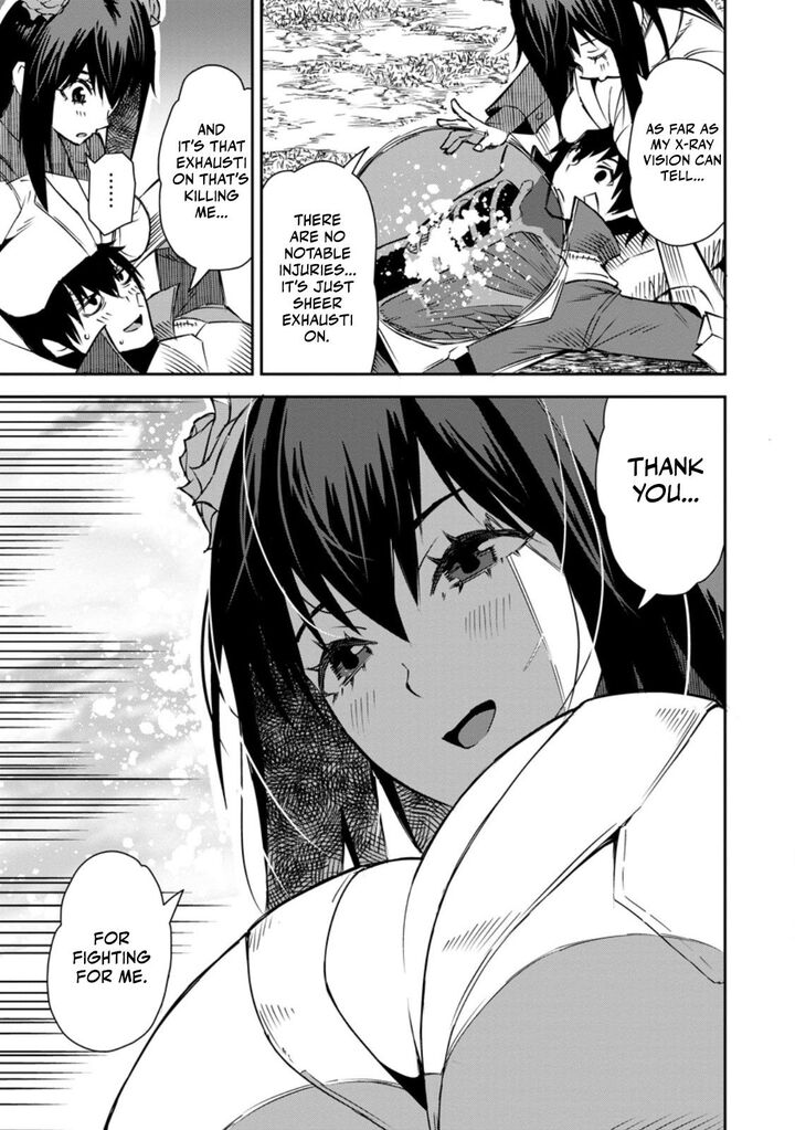 I Shall Create the Hero’s Legend Behind the Hero’s Legend: The Heroics of A Royal Road Killer〜 Chapter 29.3 - Page 4