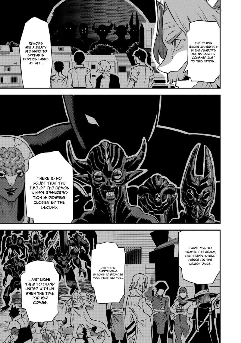 I Shall Create the Hero’s Legend Behind the Hero’s Legend: The Heroics of A Royal Road Killer〜 Chapter 30.1 - Page 3