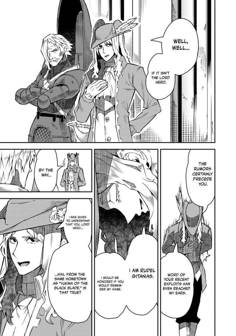 I Shall Create the Hero’s Legend Behind the Hero’s Legend: The Heroics of A Royal Road Killer〜 Chapter 30.1 - Page 7