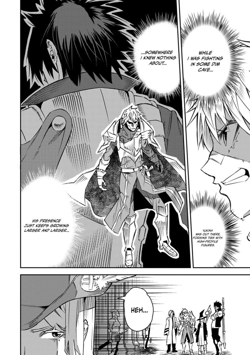 I Shall Create the Hero’s Legend Behind the Hero’s Legend: The Heroics of A Royal Road Killer〜 Chapter 30.2 - Page 2