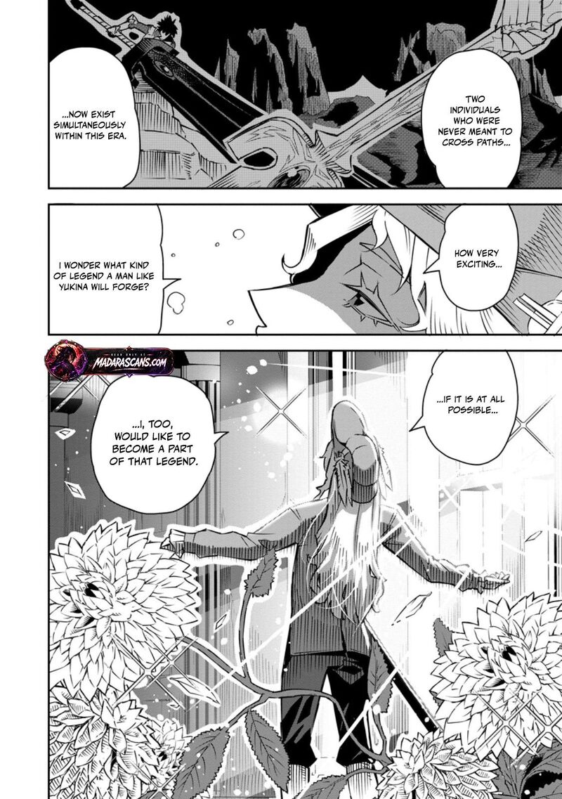 I Shall Create the Hero’s Legend Behind the Hero’s Legend: The Heroics of A Royal Road Killer〜 Chapter 30.2 - Page 6