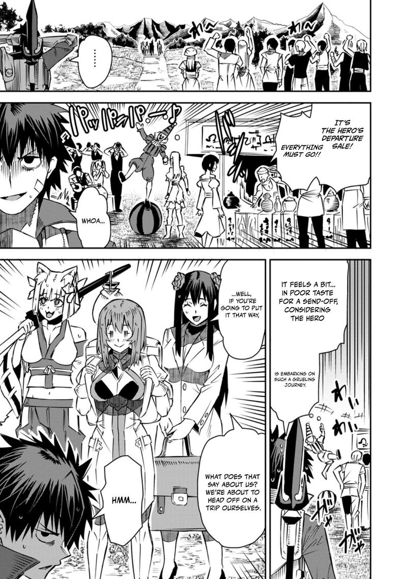 I Shall Create the Hero’s Legend Behind the Hero’s Legend: The Heroics of A Royal Road Killer〜 Chapter 30.3 - Page 2