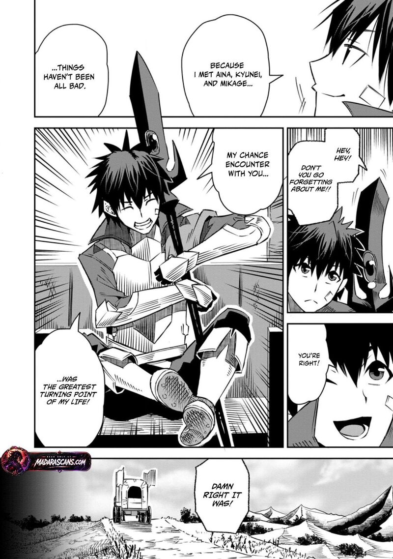 I Shall Create the Hero’s Legend Behind the Hero’s Legend: The Heroics of A Royal Road Killer〜 Chapter 30.3 - Page 7