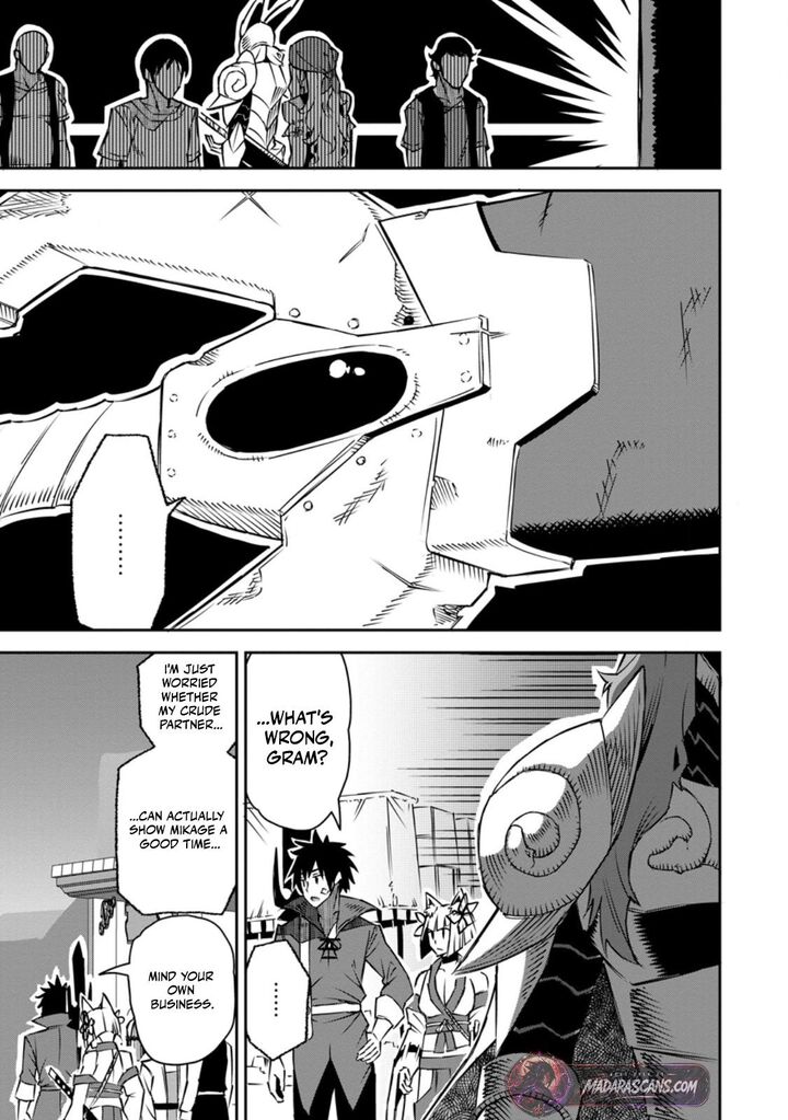 I Shall Create the Hero’s Legend Behind the Hero’s Legend: The Heroics of A Royal Road Killer〜 Chapter 31.1 - Page 9