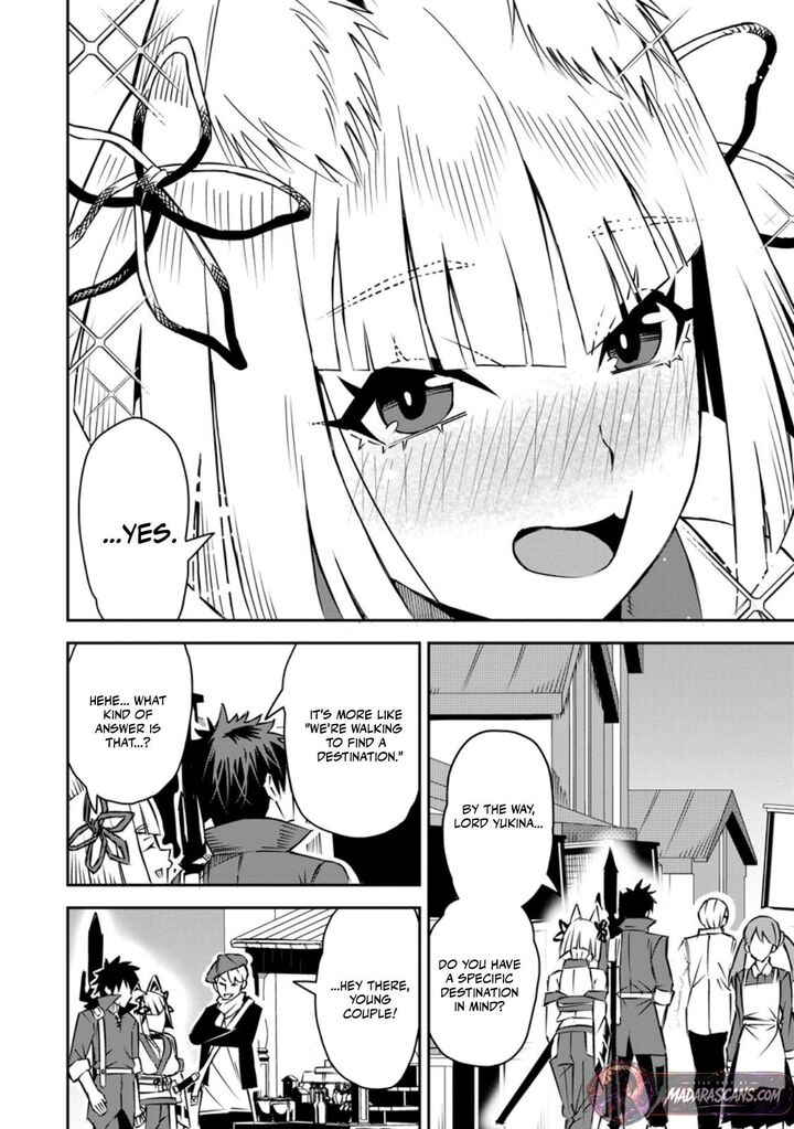 I Shall Create the Hero’s Legend Behind the Hero’s Legend: The Heroics of A Royal Road Killer〜 Chapter 31.2 - Page 2