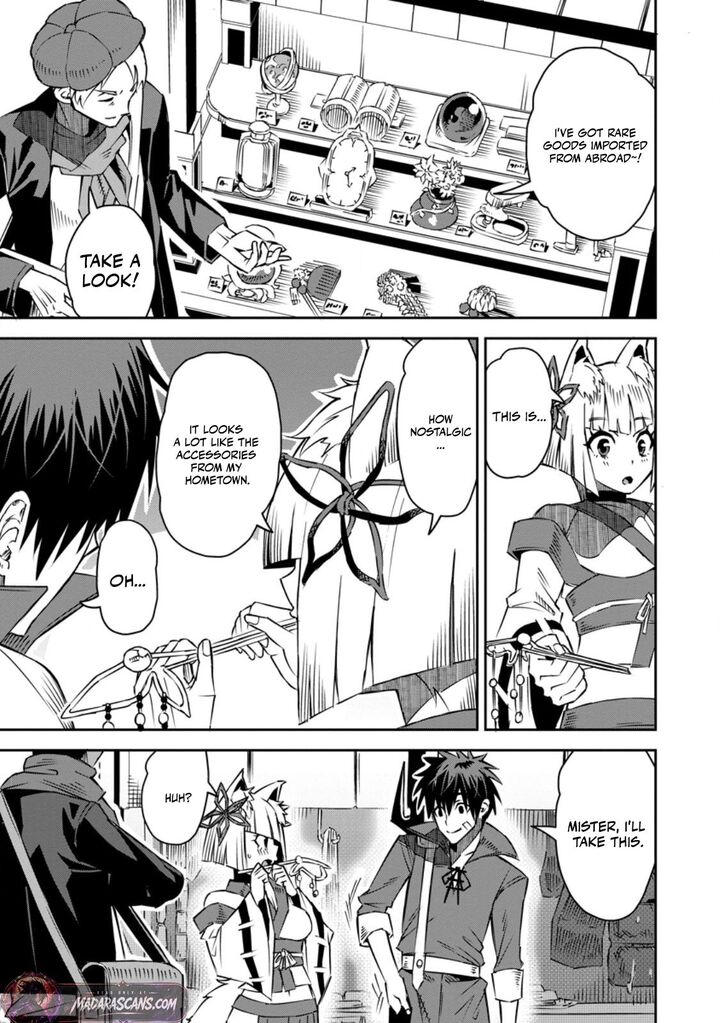I Shall Create the Hero’s Legend Behind the Hero’s Legend: The Heroics of A Royal Road Killer〜 Chapter 31.2 - Page 3