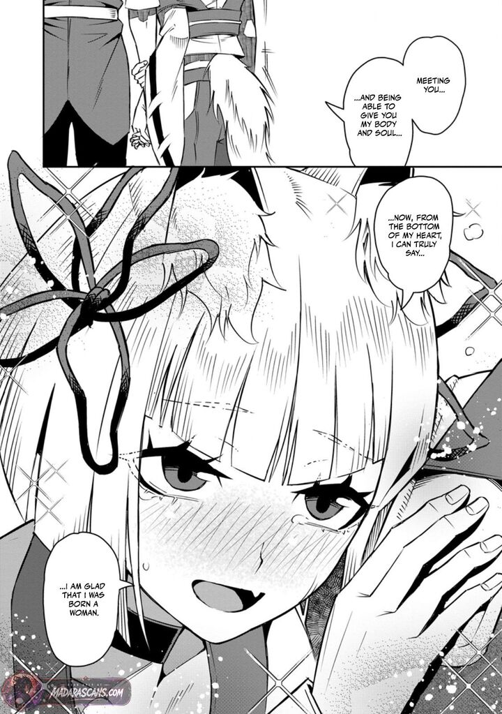 I Shall Create the Hero’s Legend Behind the Hero’s Legend: The Heroics of A Royal Road Killer〜 Chapter 31.2 - Page 6