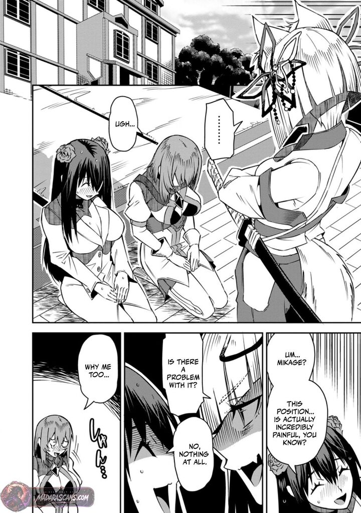 I Shall Create the Hero’s Legend Behind the Hero’s Legend: The Heroics of A Royal Road Killer〜 Chapter 31.3 - Page 4