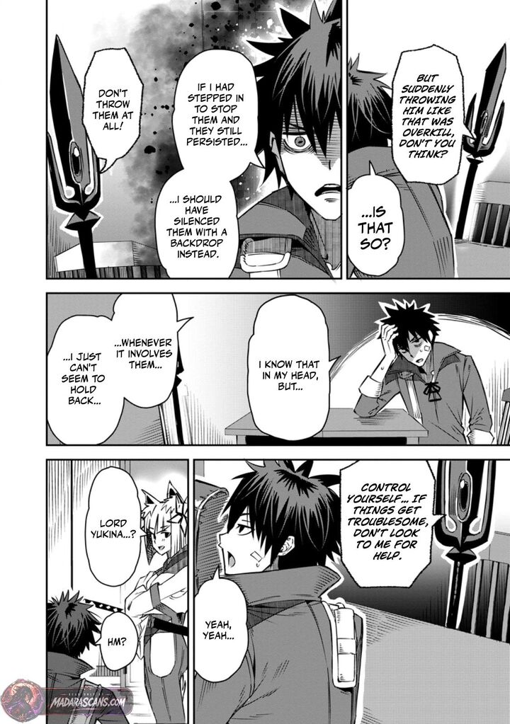 I Shall Create the Hero’s Legend Behind the Hero’s Legend: The Heroics of A Royal Road Killer〜 Chapter 31.3 - Page 6