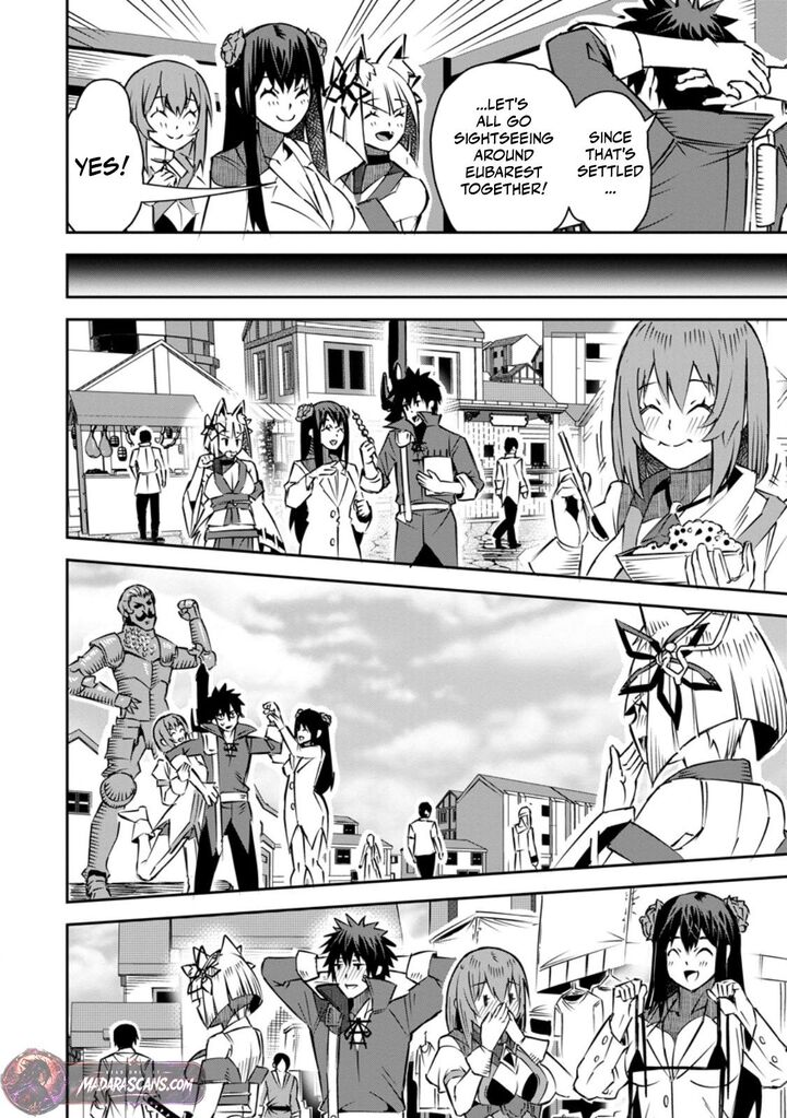 I Shall Create the Hero’s Legend Behind the Hero’s Legend: The Heroics of A Royal Road Killer〜 Chapter 31.3 - Page 8