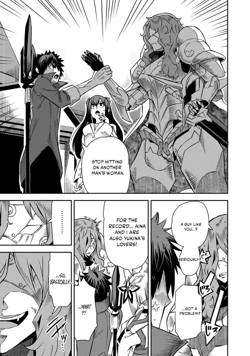 I Shall Create the Hero’s Legend Behind the Hero’s Legend: The Heroics of A Royal Road Killer〜 Chapter 32.1 - Page 10