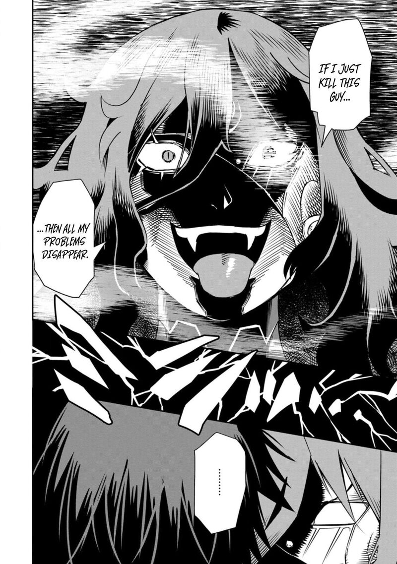 I Shall Create the Hero’s Legend Behind the Hero’s Legend: The Heroics of A Royal Road Killer〜 Chapter 32.1 - Page 11