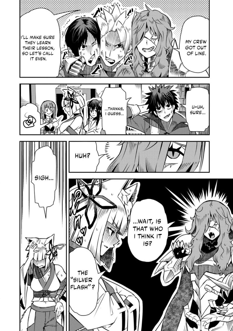 I Shall Create the Hero’s Legend Behind the Hero’s Legend: The Heroics of A Royal Road Killer〜 Chapter 32.1 - Page 5