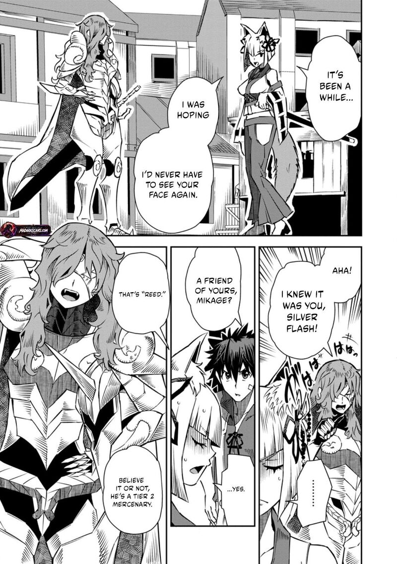 I Shall Create the Hero’s Legend Behind the Hero’s Legend: The Heroics of A Royal Road Killer〜 Chapter 32.1 - Page 6