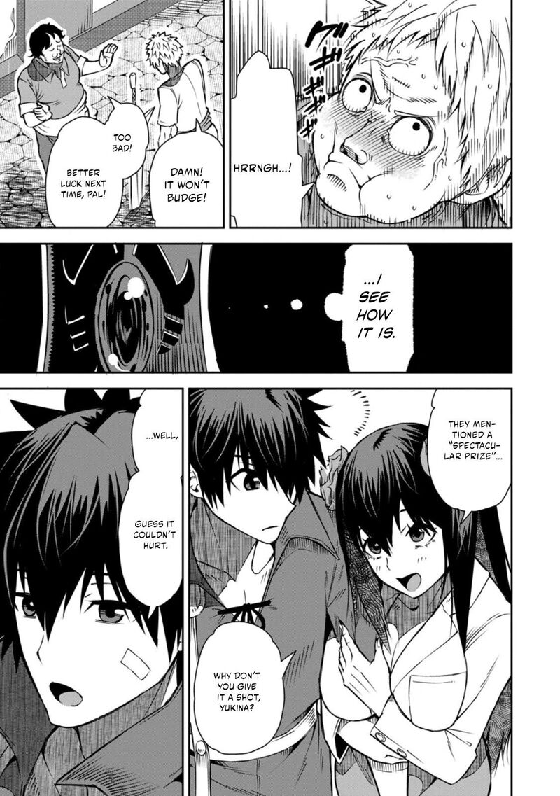 I Shall Create the Hero’s Legend Behind the Hero’s Legend: The Heroics of A Royal Road Killer〜 Chapter 32.2 - Page 10