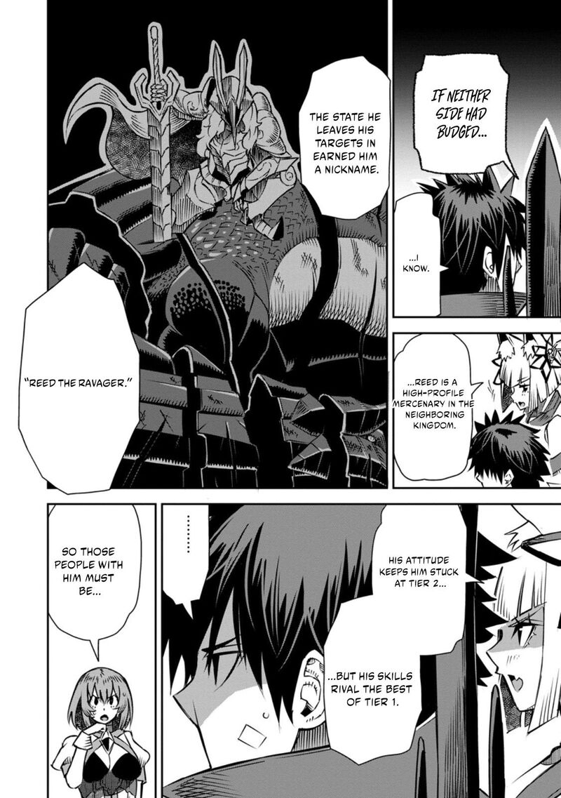 I Shall Create the Hero’s Legend Behind the Hero’s Legend: The Heroics of A Royal Road Killer〜 Chapter 32.2 - Page 3