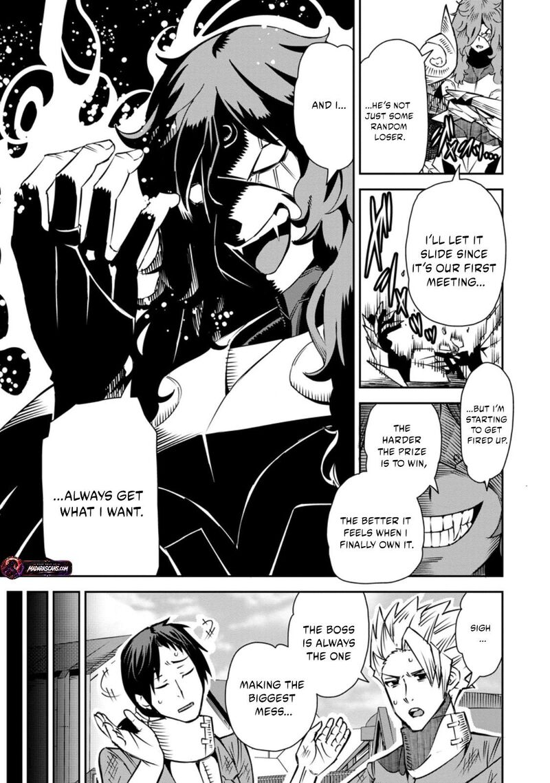 I Shall Create the Hero’s Legend Behind the Hero’s Legend: The Heroics of A Royal Road Killer〜 Chapter 32.2 - Page 6