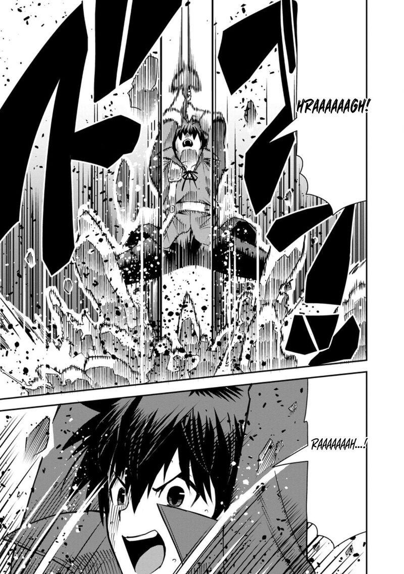 I Shall Create the Hero’s Legend Behind the Hero’s Legend: The Heroics of A Royal Road Killer〜 Chapter 32.3 - Page 3
