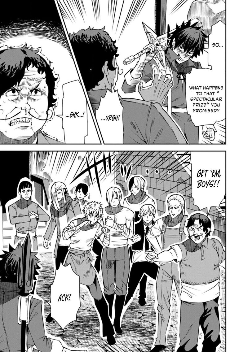 I Shall Create the Hero’s Legend Behind the Hero’s Legend: The Heroics of A Royal Road Killer〜 Chapter 32.3 - Page 5