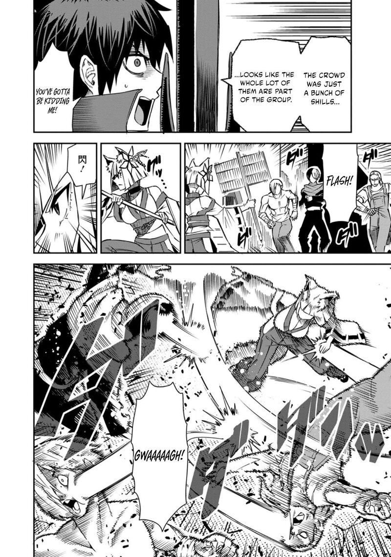 I Shall Create the Hero’s Legend Behind the Hero’s Legend: The Heroics of A Royal Road Killer〜 Chapter 32.3 - Page 6