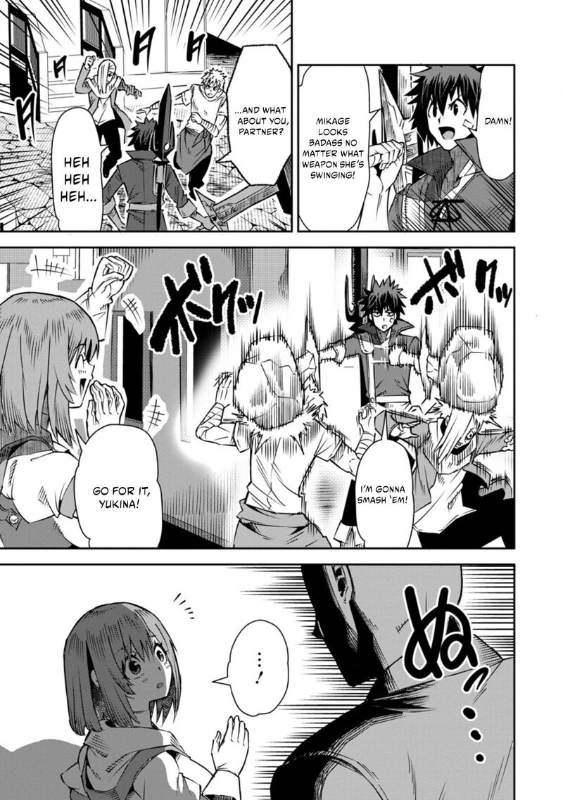 I Shall Create the Hero’s Legend Behind the Hero’s Legend: The Heroics of A Royal Road Killer〜 Chapter 32.3 - Page 7