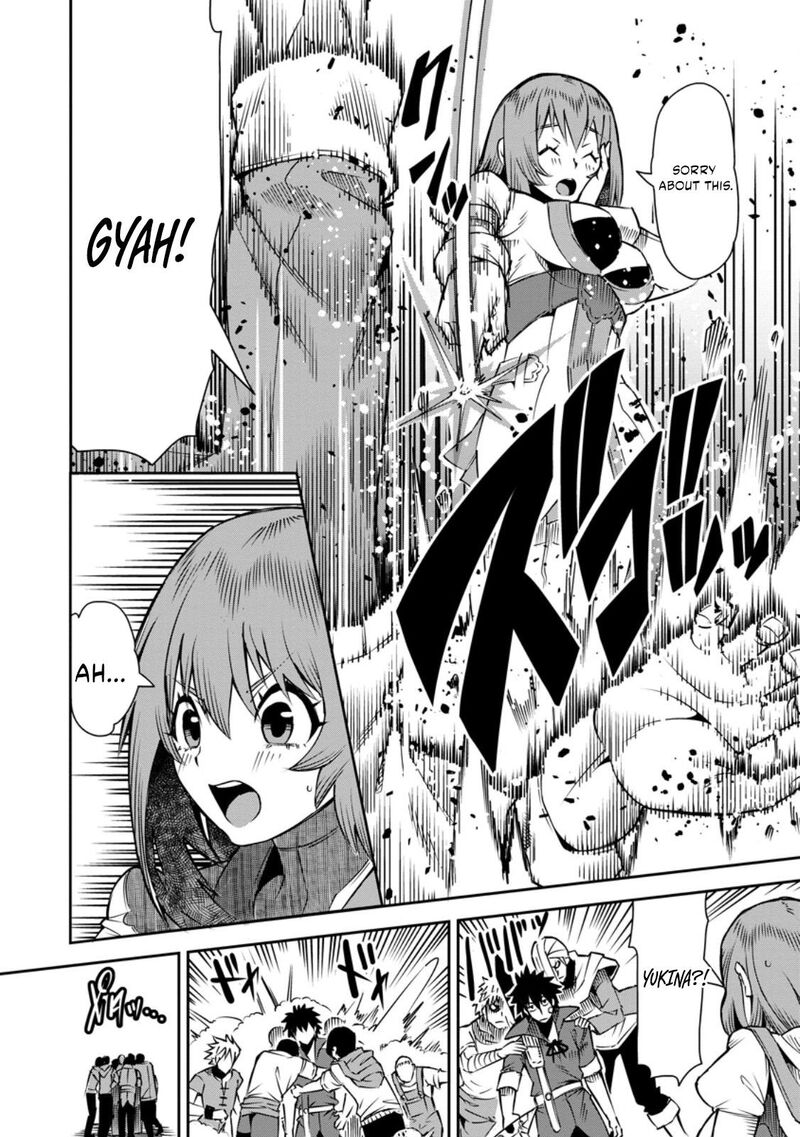I Shall Create the Hero’s Legend Behind the Hero’s Legend: The Heroics of A Royal Road Killer〜 Chapter 32.3 - Page 8