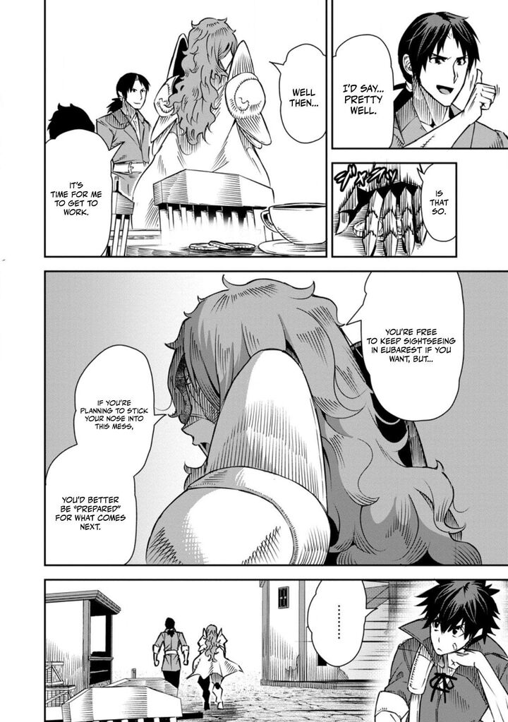 I Shall Create the Hero’s Legend Behind the Hero’s Legend: The Heroics of A Royal Road Killer〜 Chapter 33.1 - Page 10